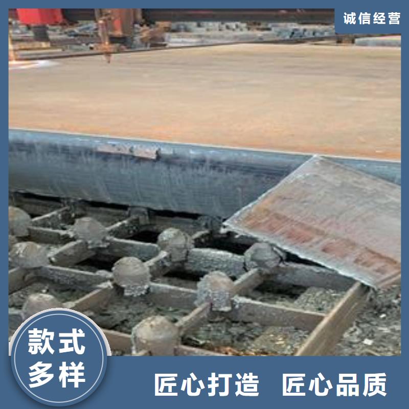 Q345B钢板【弹簧板】质量优选