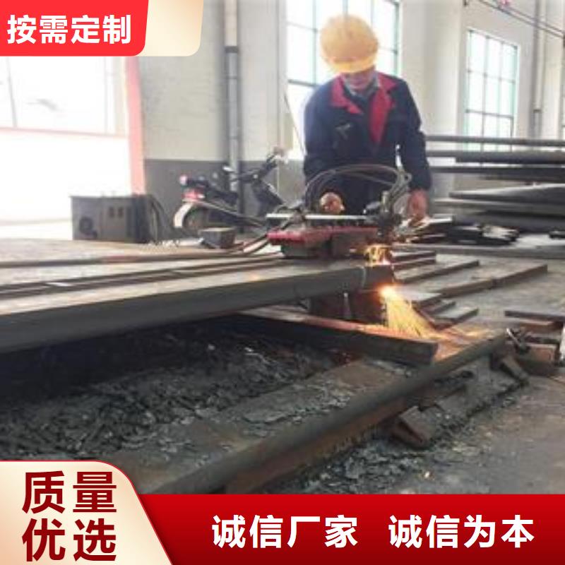 Q345B钢板-Q355B/C/D/E钢板优选厂家
