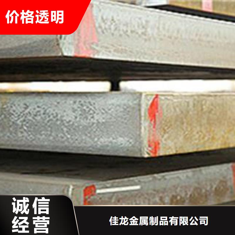 滁州Q345B钢板数控火焰下料