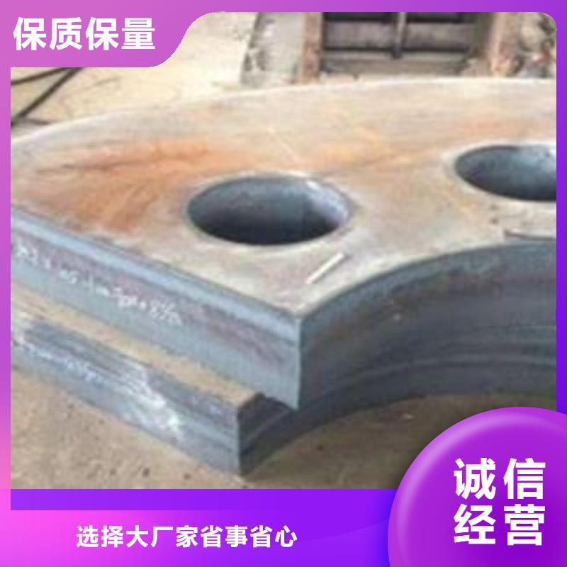 Q345B钢板【NM400钢板】品质信得过