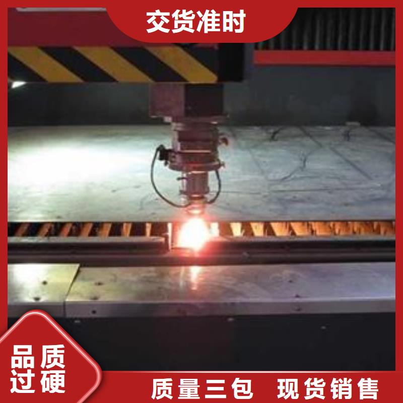 Q345B钢板NM400钢板从厂家买售后有保障