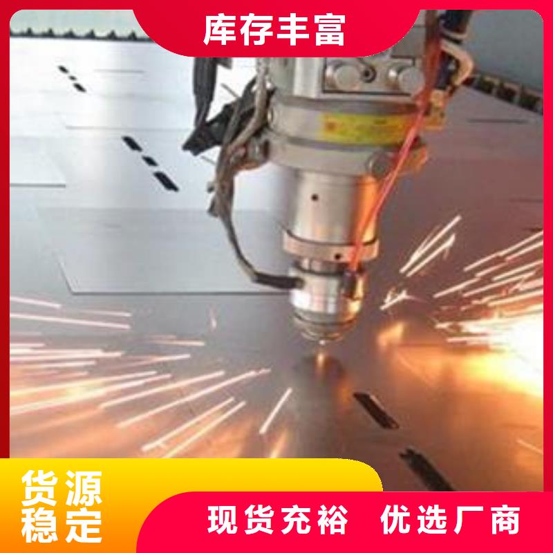 Q345B钢板NM400钢板从厂家买售后有保障