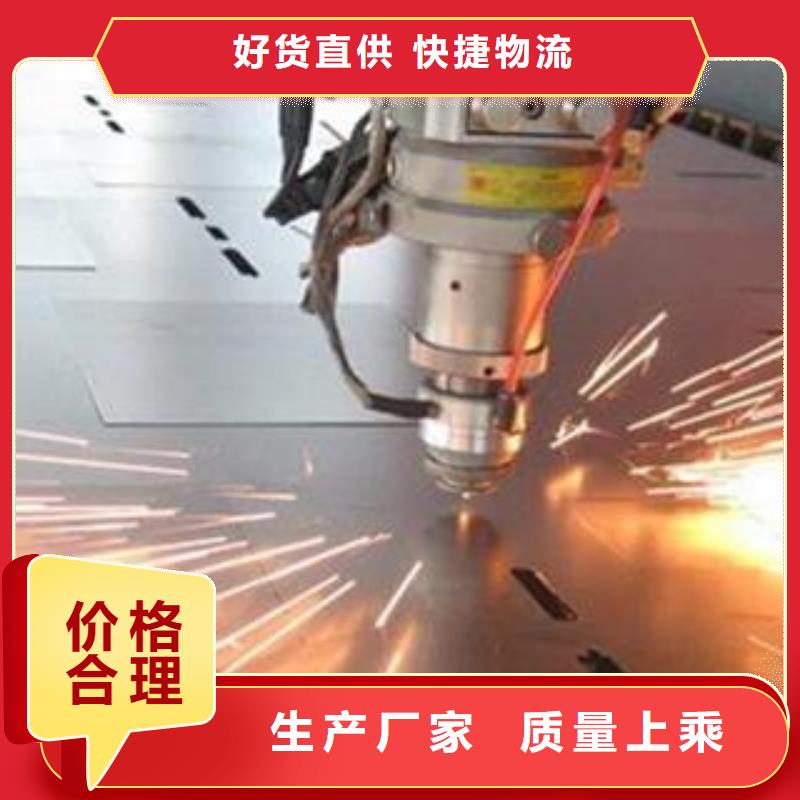 Q345B钢板Q690钢板货源直供