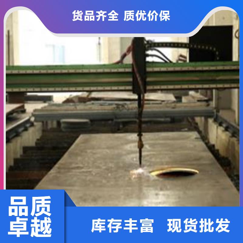 Q345B钢板NM400钢板从厂家买售后有保障