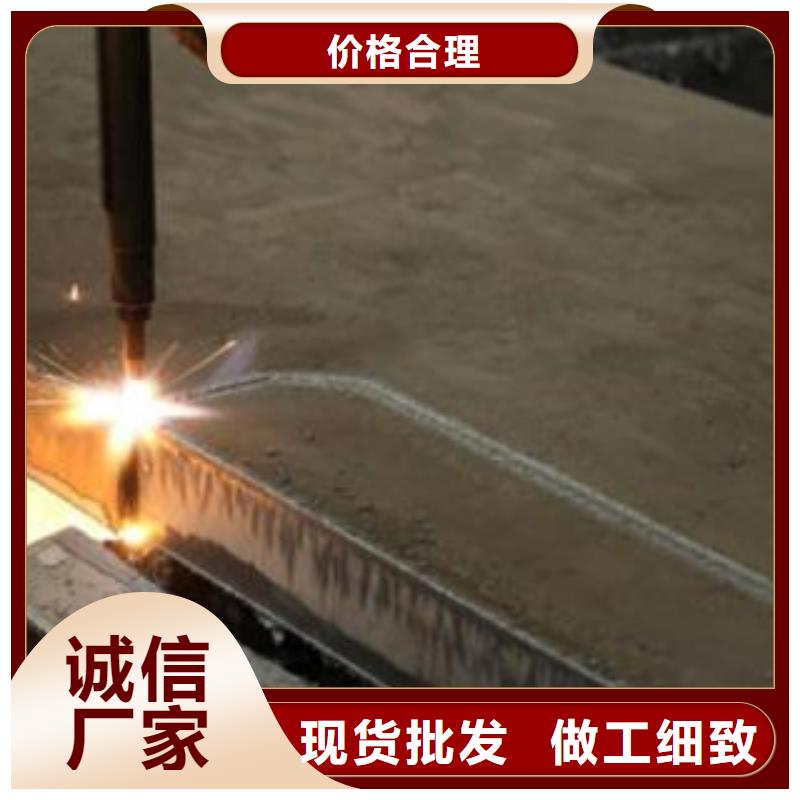 Q345B钢板NM400钢板从厂家买售后有保障