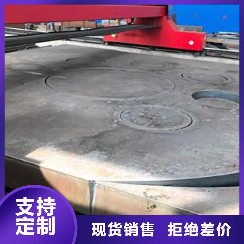 Q345B钢板NM400钢板从厂家买售后有保障