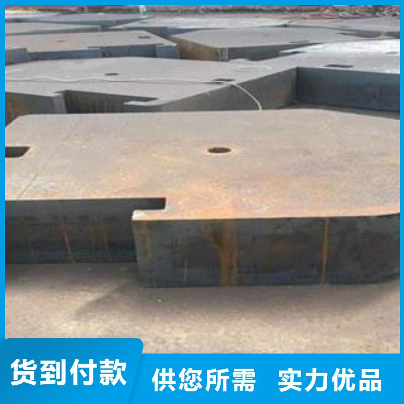 Q345B钢板-Q355B/C/D/E钢板优选厂家