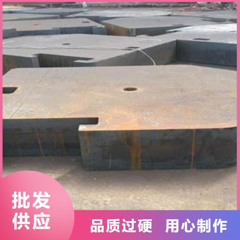 Q345B钢板NM400钢板从厂家买售后有保障