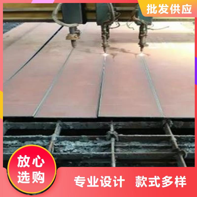 Q345B钢板-Q355B/C/D/E钢板优选厂家