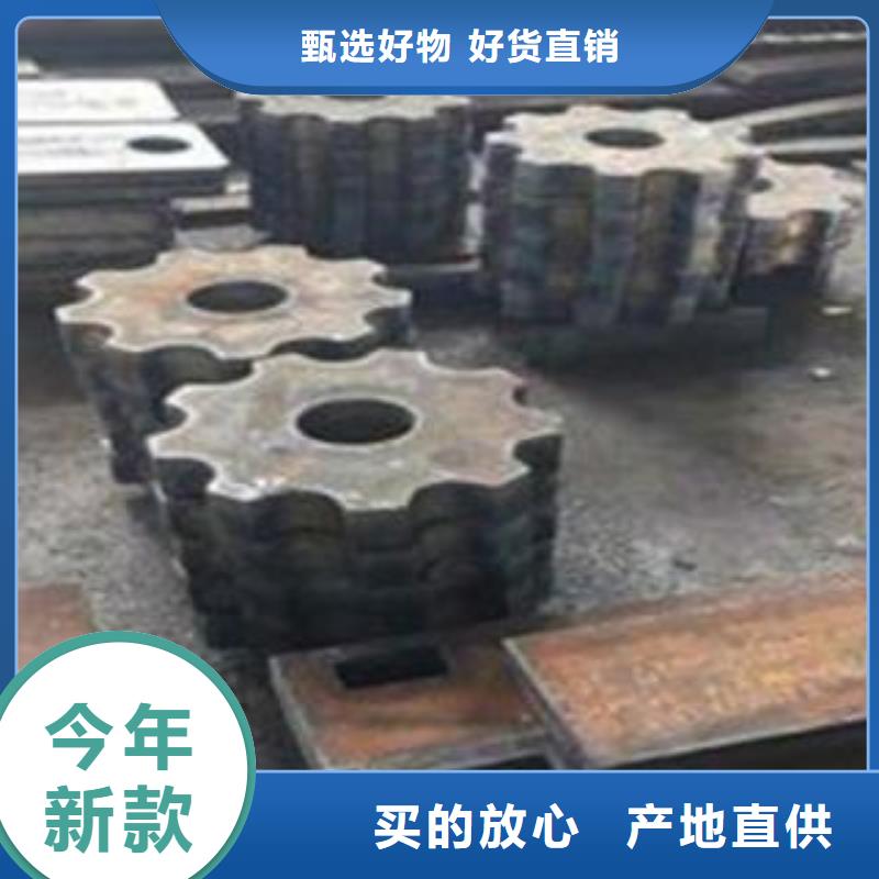 Q345B钢板Q690钢板货源直供