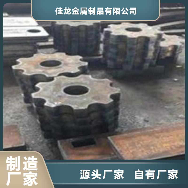 Q345B钢板_65Mn弹簧板符合标准