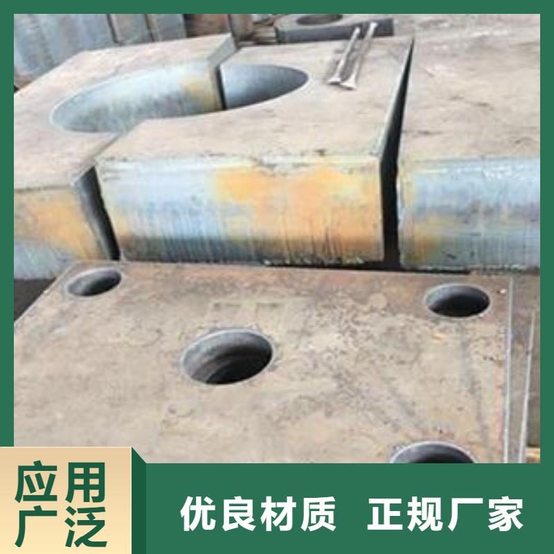Q345B钢板NM400钢板从厂家买售后有保障