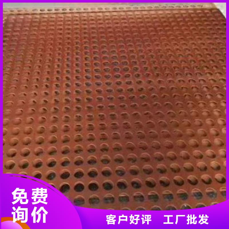 耐候板Q690钢板专注品质
