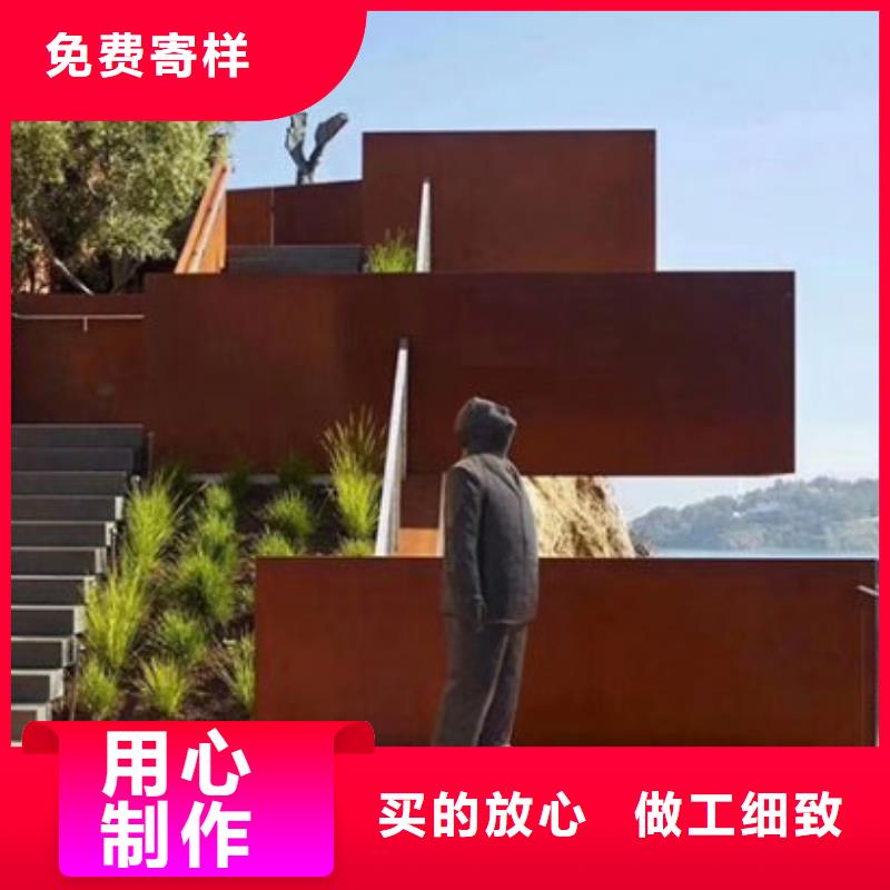 耐候板耐磨钢板款式新颖