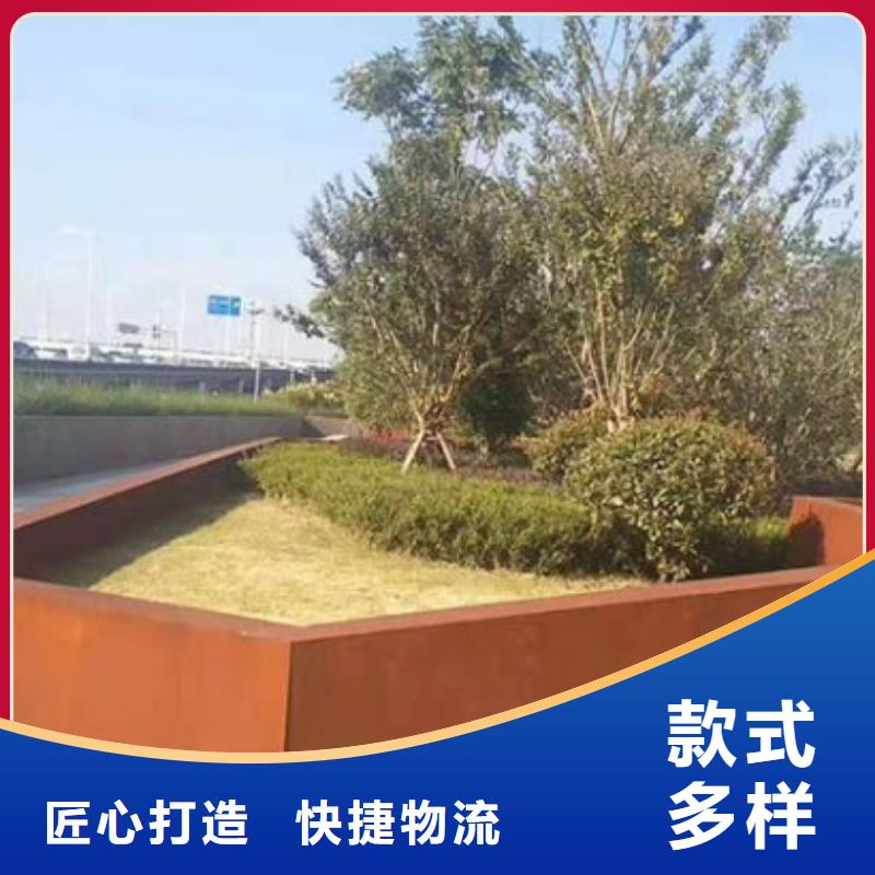 耐候板Q690钢板物流配货上门