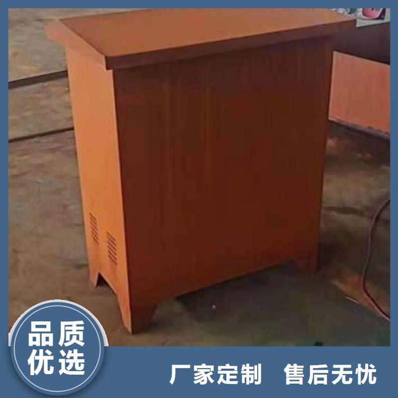 耐候板Q690钢板专注品质