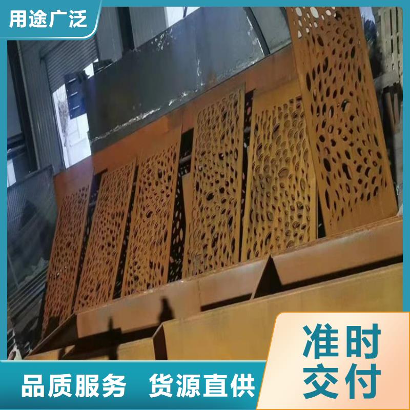 耐候板耐磨钢板款式新颖