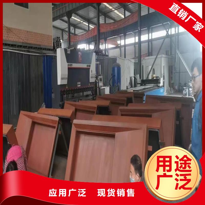 耐候板Q245R钢板供应采购