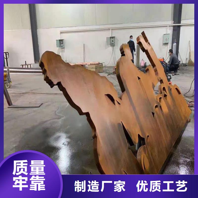耐候板_耐磨钢板出厂严格质检