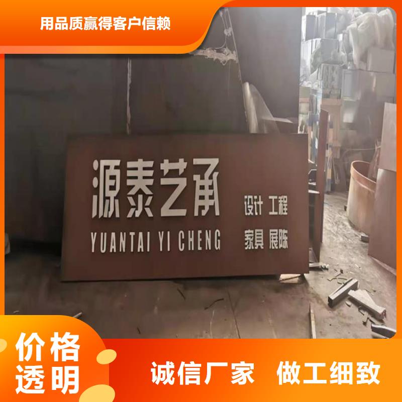 耐候板_耐磨钢板出厂严格质检
