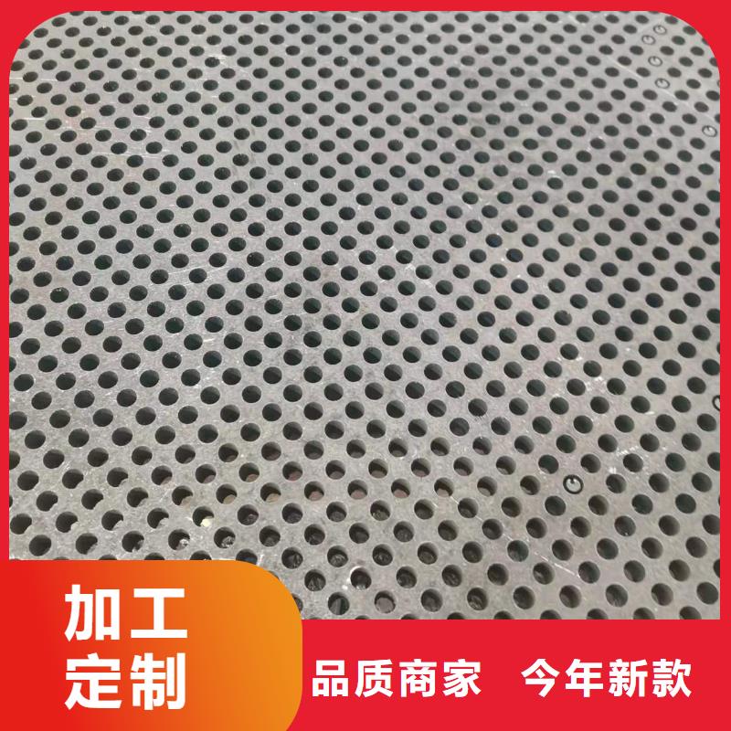 合金钢板40CR钢厂直发