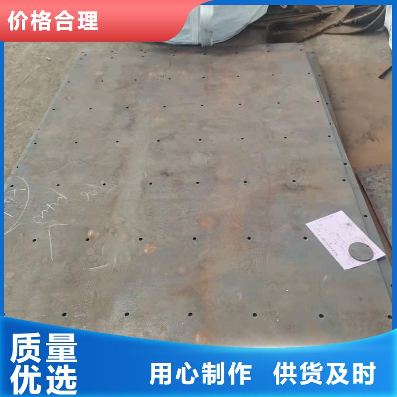 40Cr钢板42CrMo钢板超产品在细节