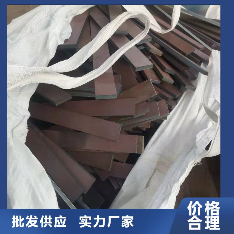 110mm厚合金钢板130mm厚35CrMo合金板来图定制加工