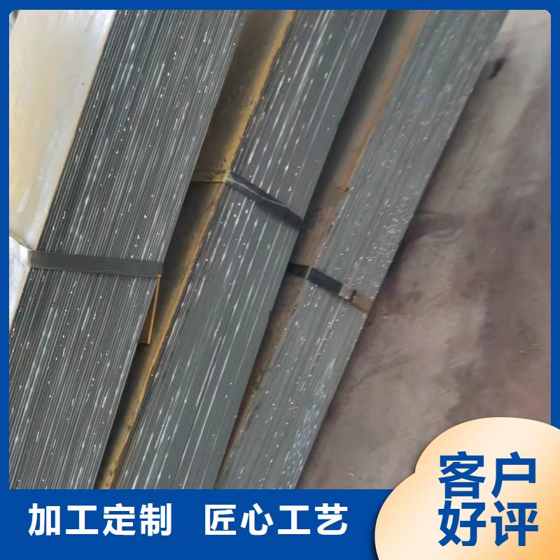 40Cr钢板特厚钢板拥有多家成功案例