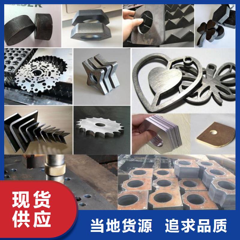 40Cr钢板特厚钢板拥有多家成功案例