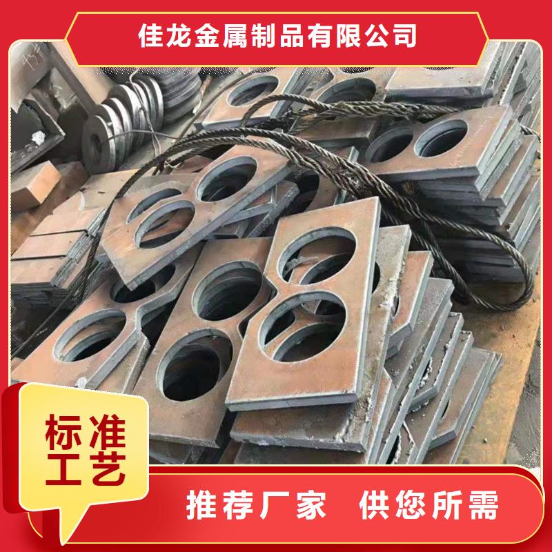 40Cr钢板弹簧板经久耐用