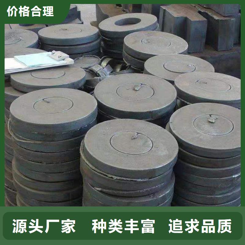 40Cr钢板NM400钢板品质优良