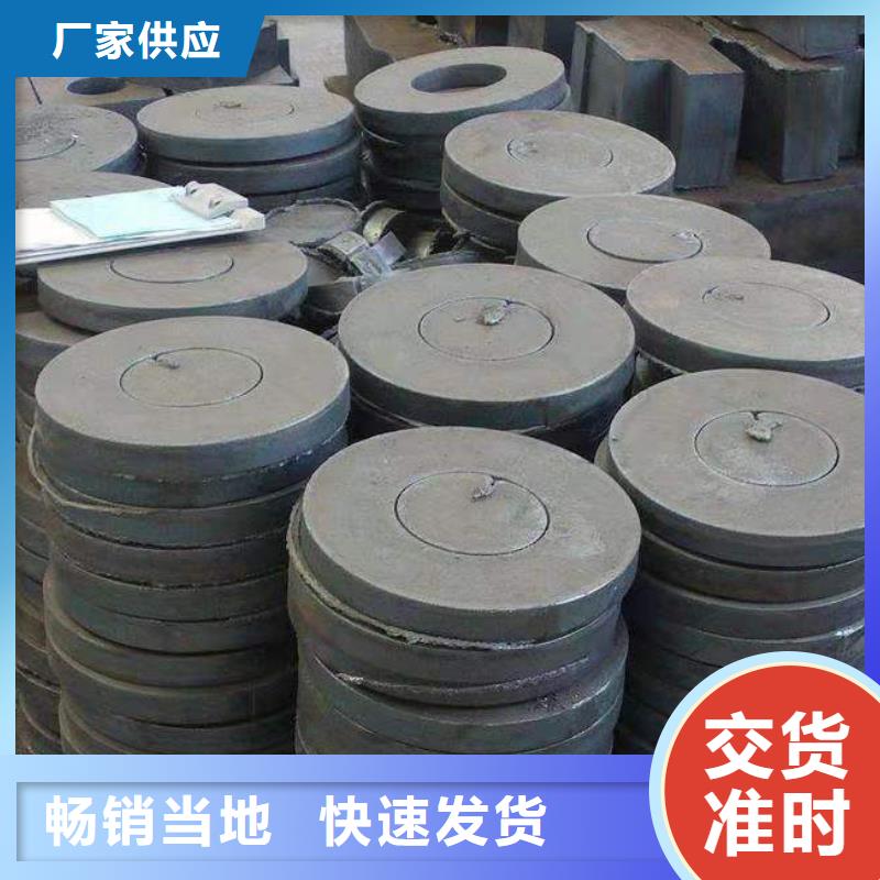 40Cr钢板Q690钢板严谨工艺