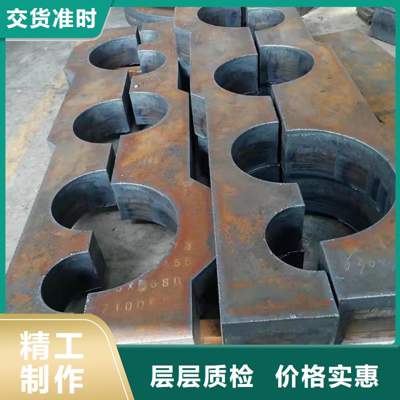 40Cr钢板Q690钢板严谨工艺