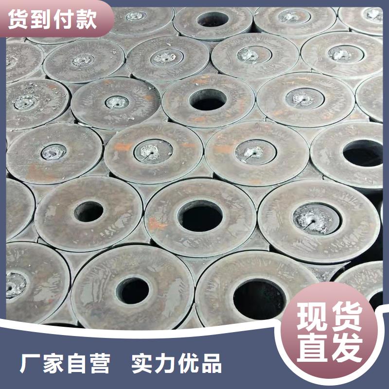 40Cr钢板弹簧板经久耐用