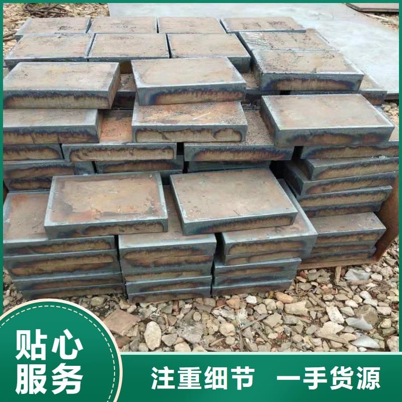 40Cr钢板弹簧板经久耐用