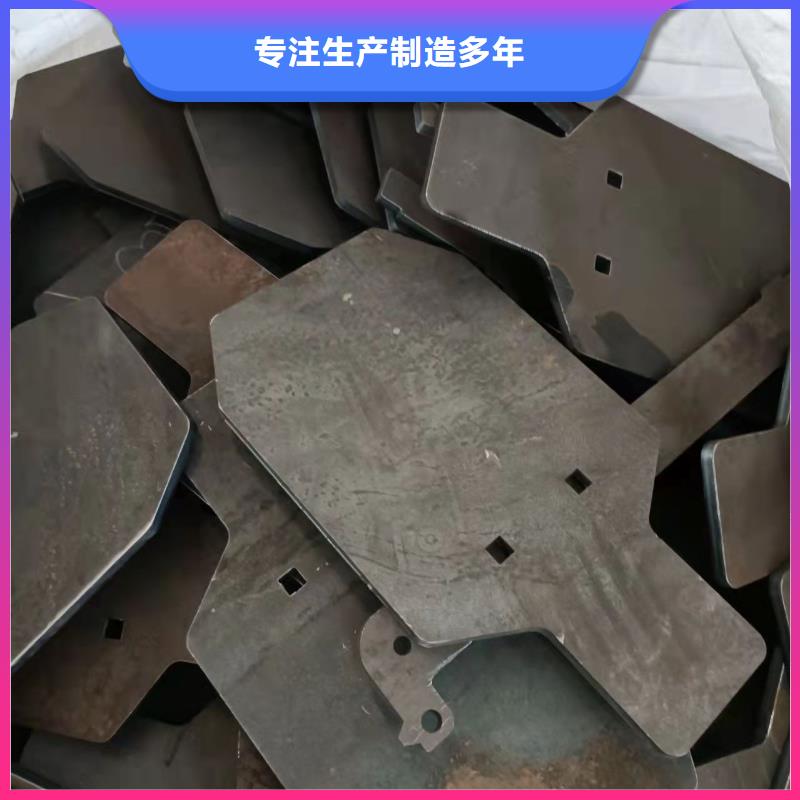 40Cr钢板Q690钢板严谨工艺