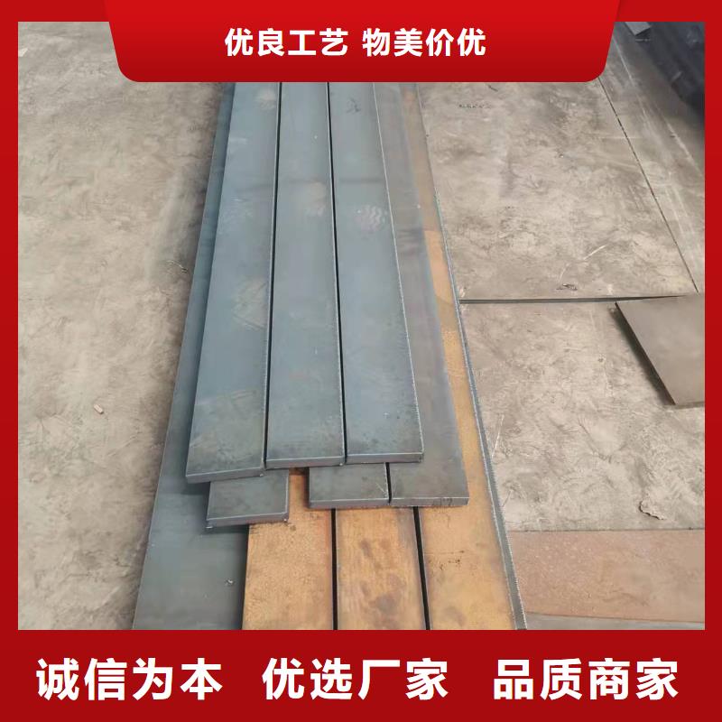 高强板-Q690钢板货到付款