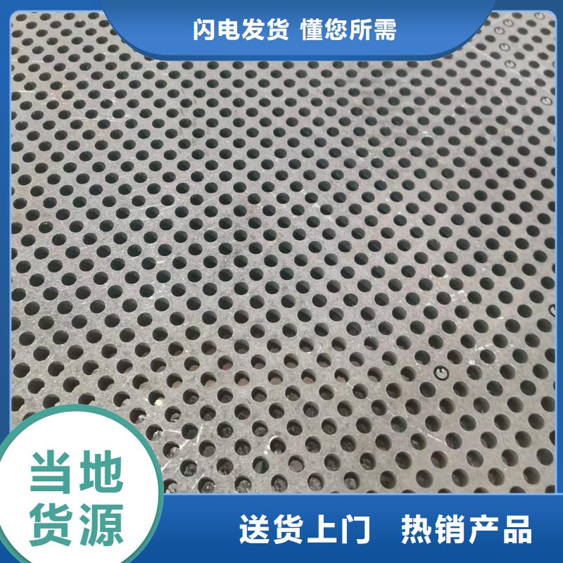 容器板_【耐磨钢板】厂家销售 佳龙金属制品(厦门市分公司)
