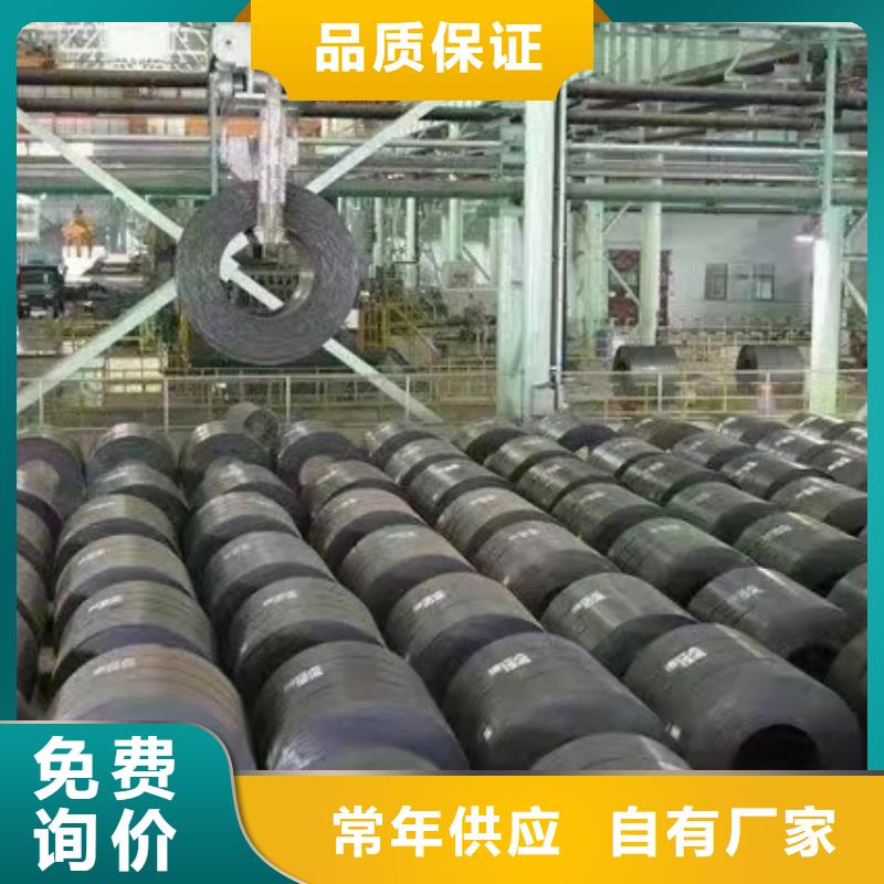 容器板_不锈钢耐磨钢板老品牌厂家