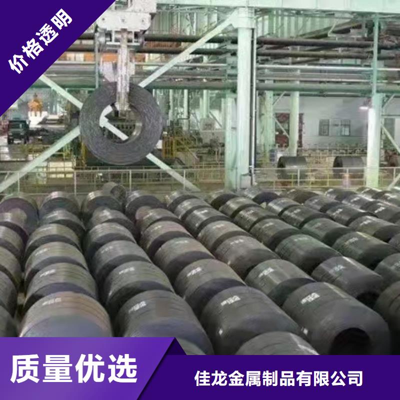 【容器板Q690钢板可定制有保障】