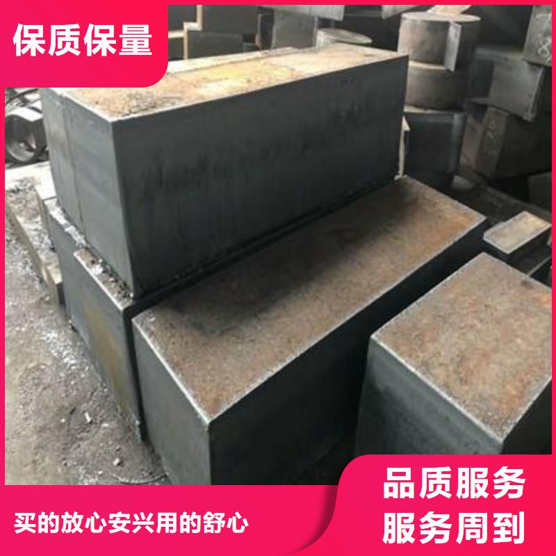 Q235/Q345/45#特厚钢板40Cr钢板优质工艺