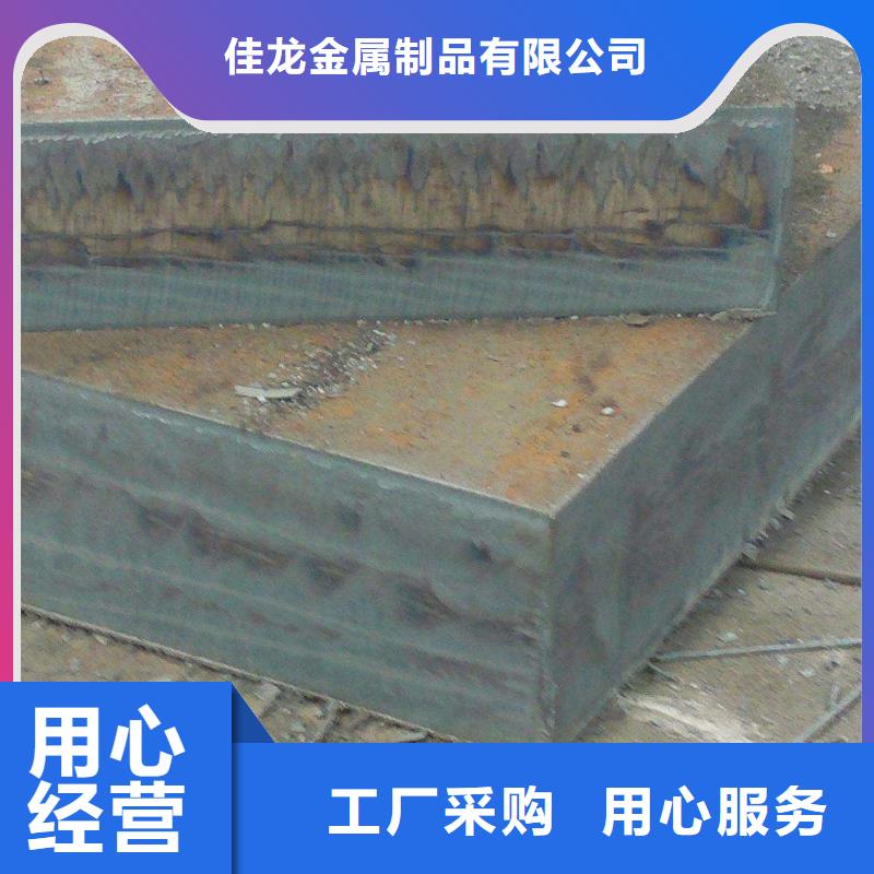 马鞍山180毫米厚厚钢板Q235现货厂家发货及时
