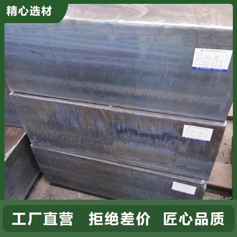 Q235/Q345/45#特厚钢板,Q690钢板款式多样