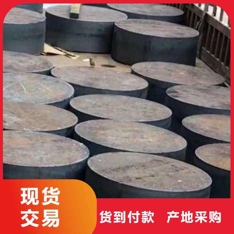 荆门100mm厚厚钢板45#切割圆形方形乱尺