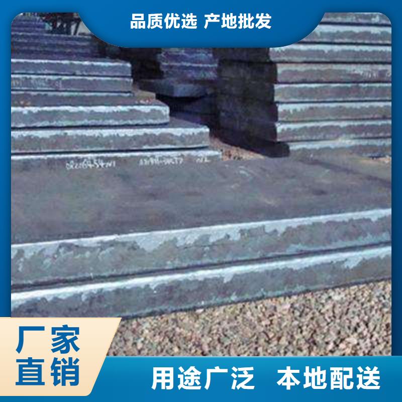 45#钢板切圆割方厂