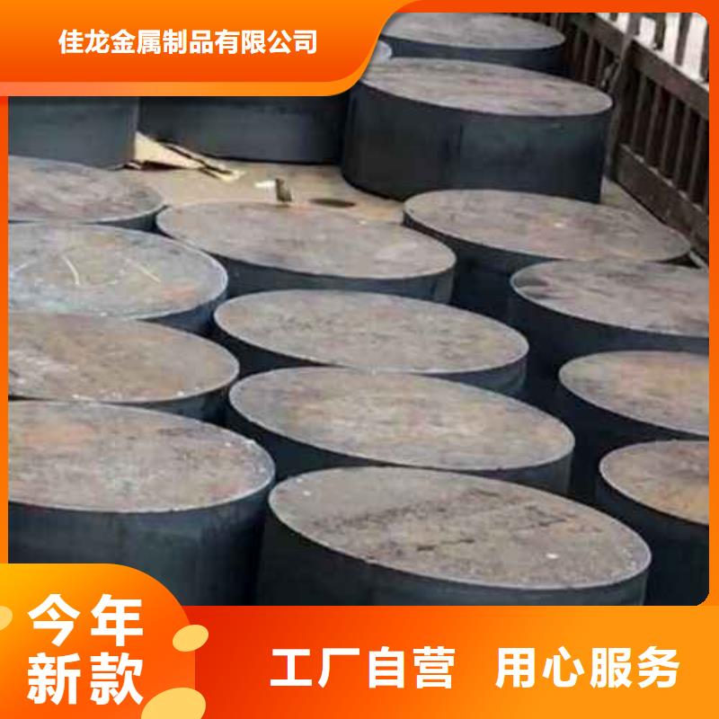 Q235/Q345/45#特厚钢板,Q690钢板款式多样