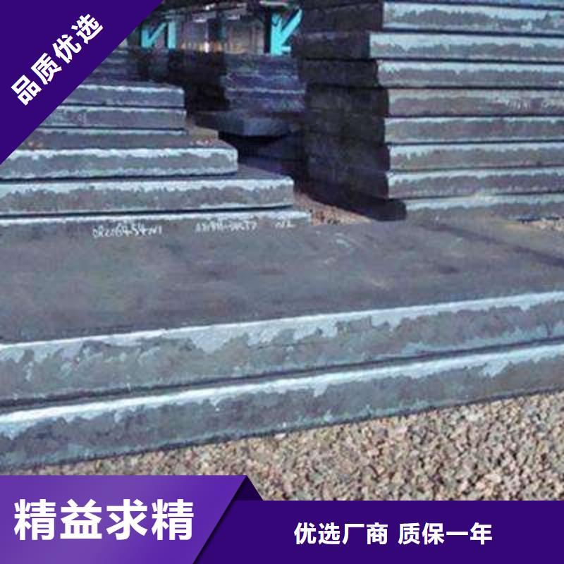 Q235/Q345/45#特厚钢板,Q690钢板款式多样