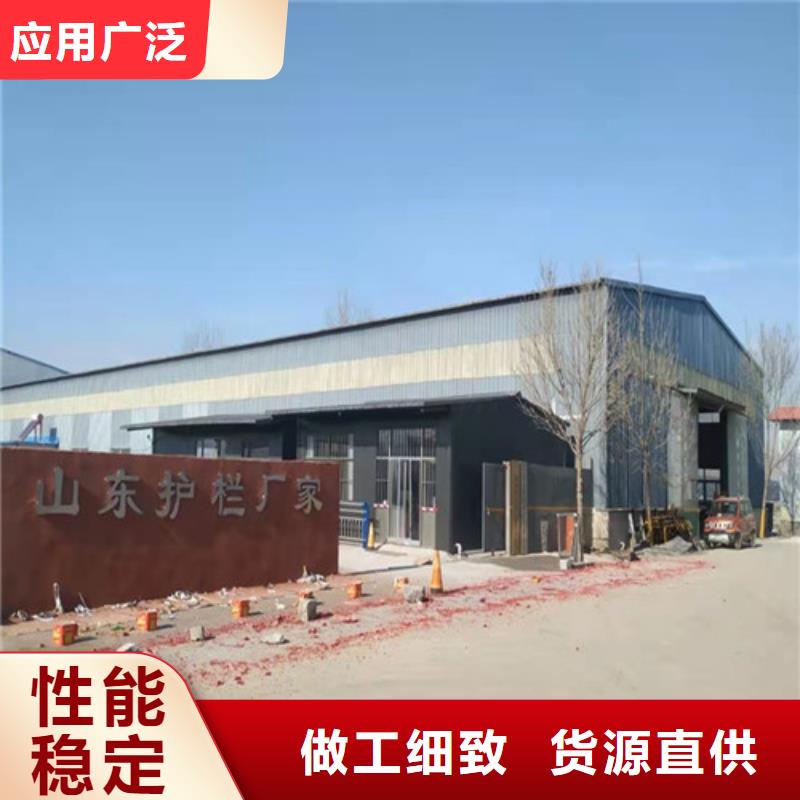 人行道护栏优惠多