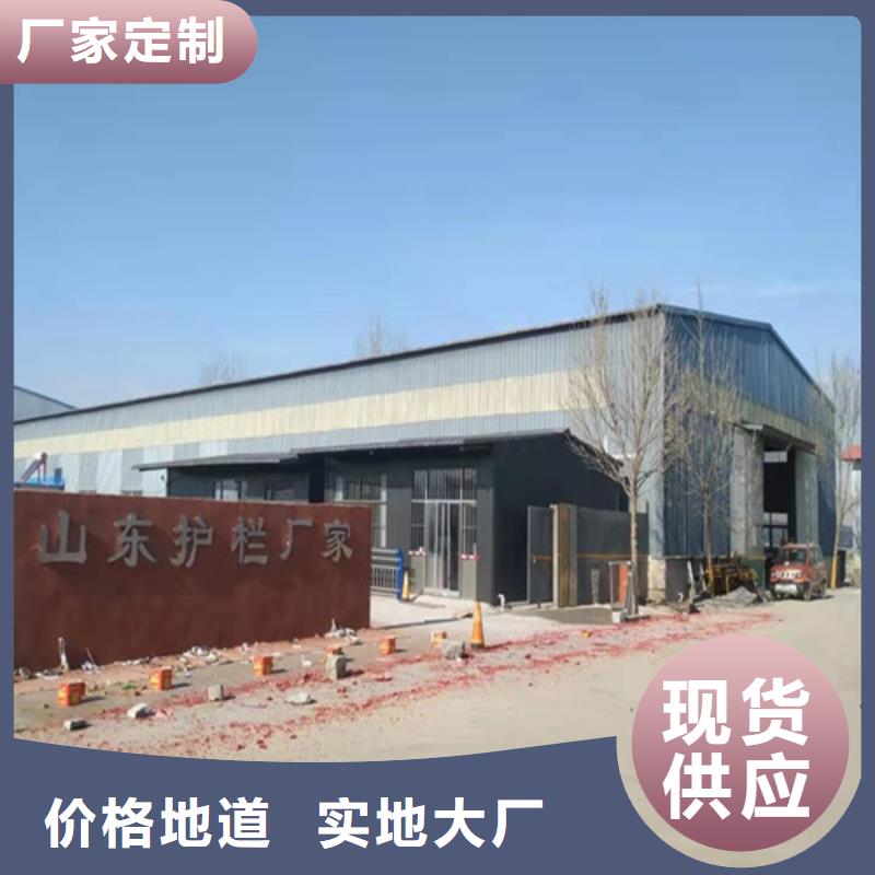 【桥梁护栏【波形护栏】实力商家供货稳定】