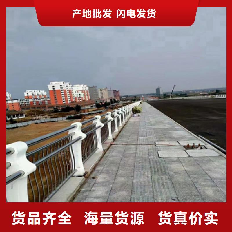 城市天桥护栏款式齐全